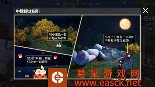 /handbook/2022/03-09/6420.shtml