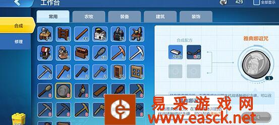 /handbook/2022/03-09/6421.shtml