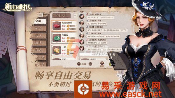 /handbook/2022/03-09/6423.shtml