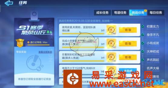 /handbook/2022/03-09/6427.shtml