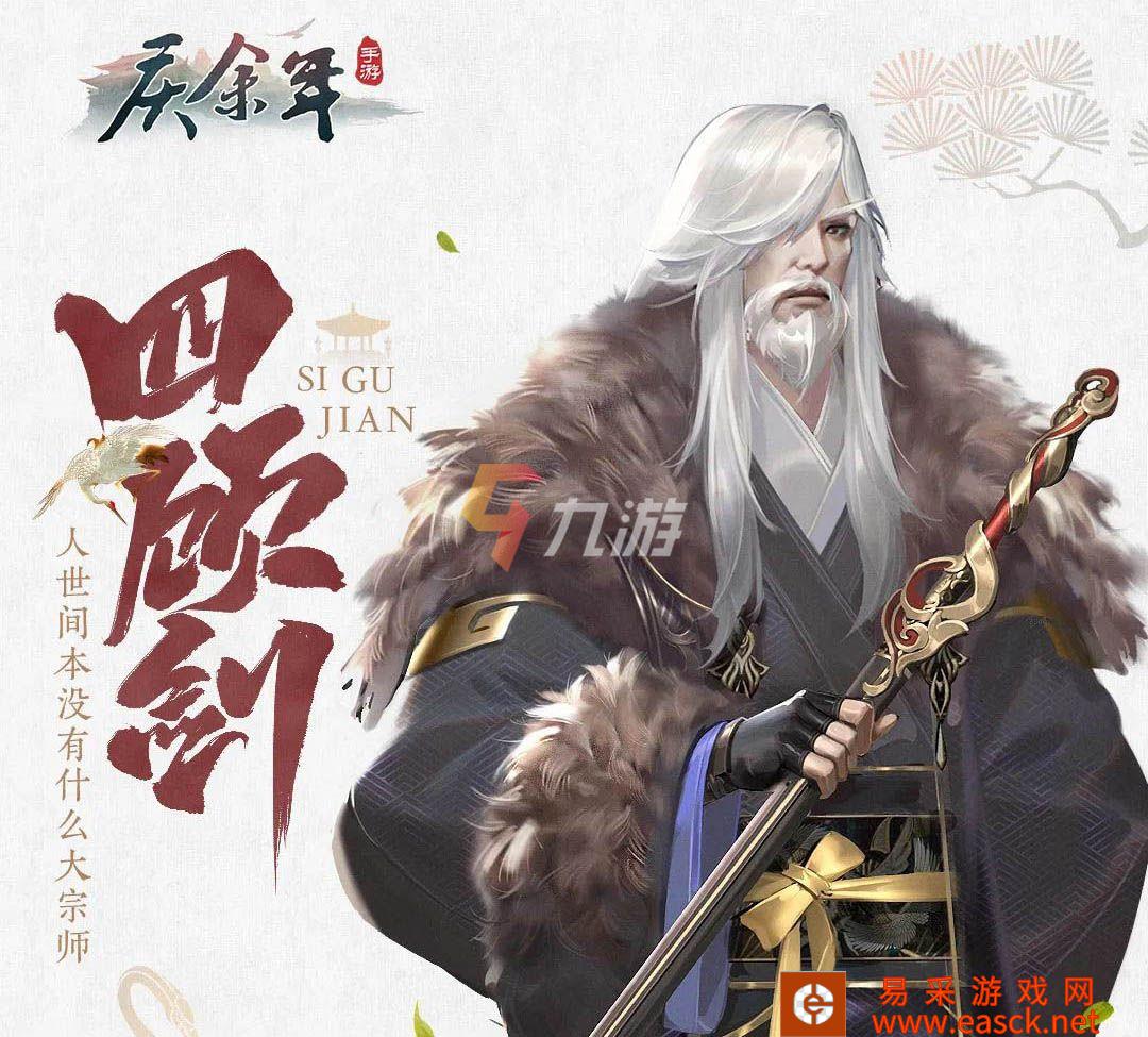 /handbook/2022/03-09/6437.shtml