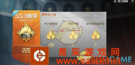 /handbook/2022/03-09/6438.shtml