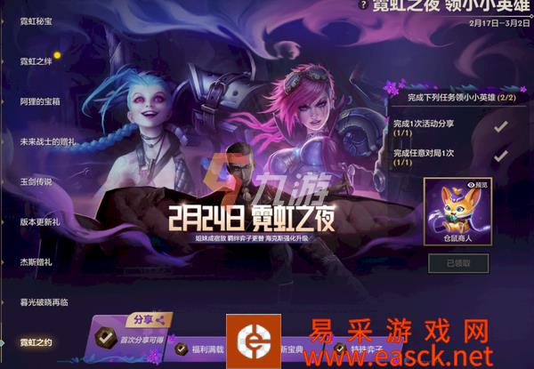 /handbook/2022/03-09/6439.shtml