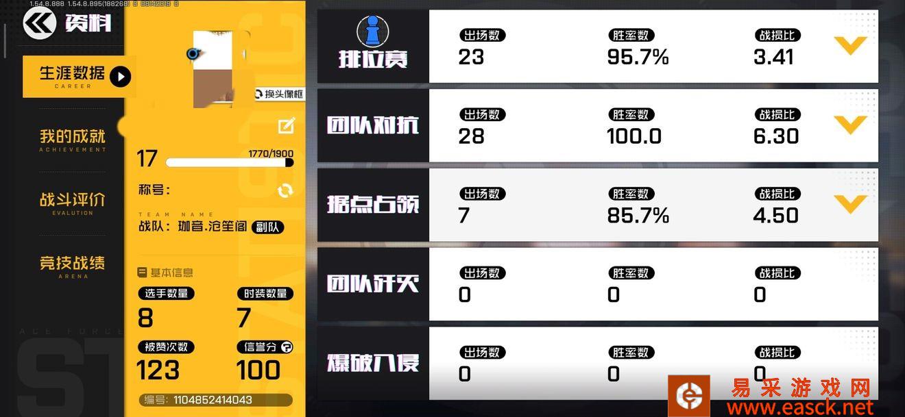 /handbook/2022/03-09/6441.shtml