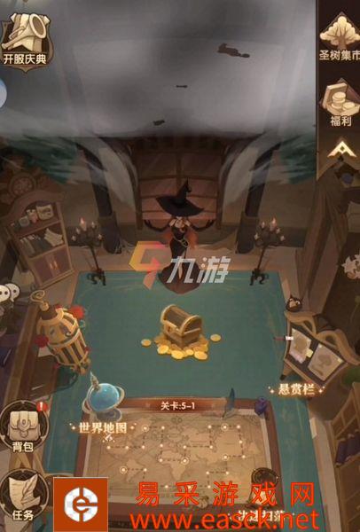 /handbook/2022/03-09/6444.shtml