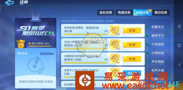 /handbook/2022/03-09/6450.shtml