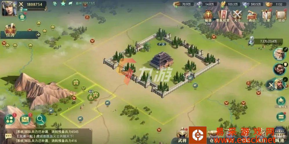 /handbook/2022/03-09/6452.shtml