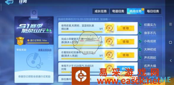 /handbook/2022/03-09/6463.shtml