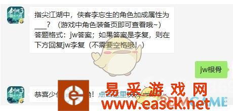 /handbook/2022/03-09/6476.shtml