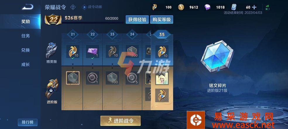 /handbook/2022/03-09/6484.shtml