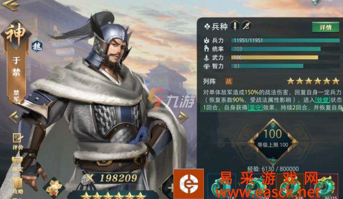 /handbook/2022/03-09/6496.shtml