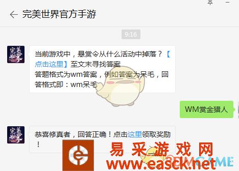 /handbook/2022/03-09/6497.shtml