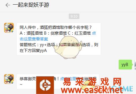 /handbook/2022/03-09/6504.shtml