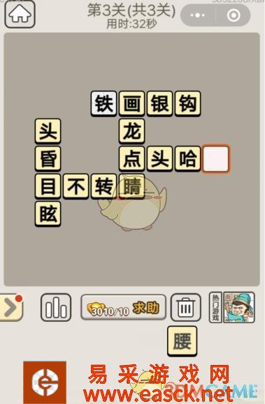 /handbook/2022/03-09/6509.shtml