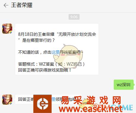 /handbook/2022/03-09/6513.shtml