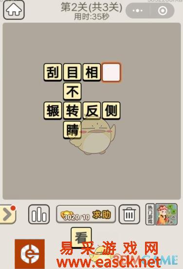 /handbook/2022/03-09/6514.shtml