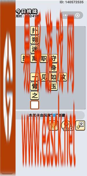 /handbook/2022/03-09/6530.shtml