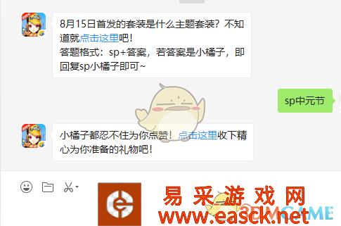 /handbook/2022/03-09/6532.shtml