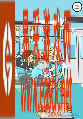 /handbook/2022/03-09/6544.shtml