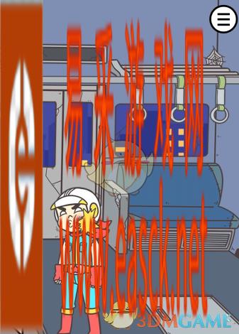 /handbook/2022/03-09/6550.shtml