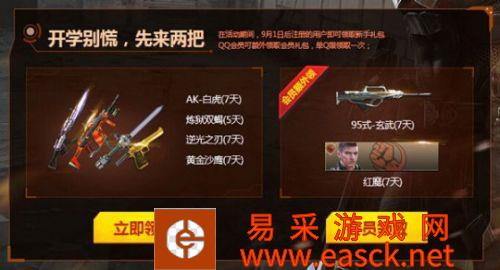 /handbook/2022/03-09/6553.shtml