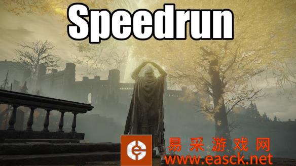 一看就会一玩就废！大佬2.5小时极限速通《老头环》！