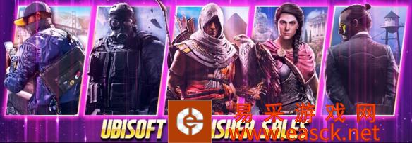 Steam开启了育碧发行商特卖活动：3A大作2折促销！