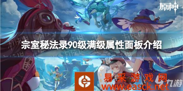 /handbook/2022/03-09/6605.shtml