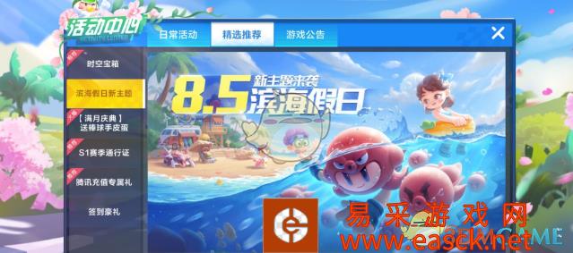 /handbook/2022/03-09/6609.shtml