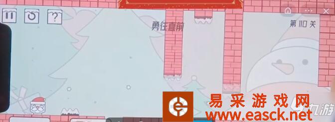 《帽子先生大冒险》第110关怎么过_