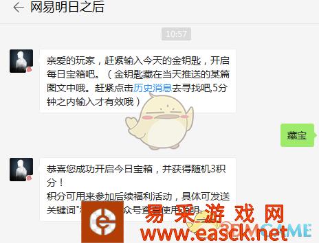 /handbook/2022/03-09/6623.shtml