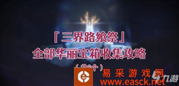 /handbook/2022/03-09/6642.shtml