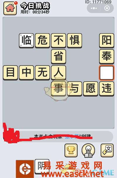 /handbook/2022/03-09/6645.shtml