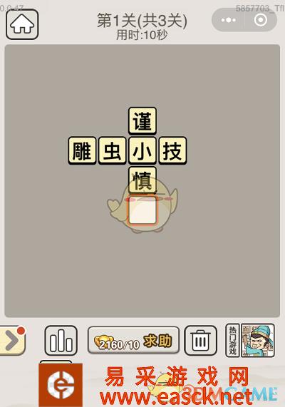 /handbook/2022/03-09/6653.shtml