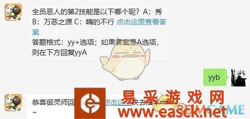 /handbook/2022/03-09/6655.shtml