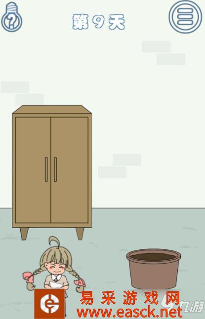 /handbook/2022/03-09/6684.shtml