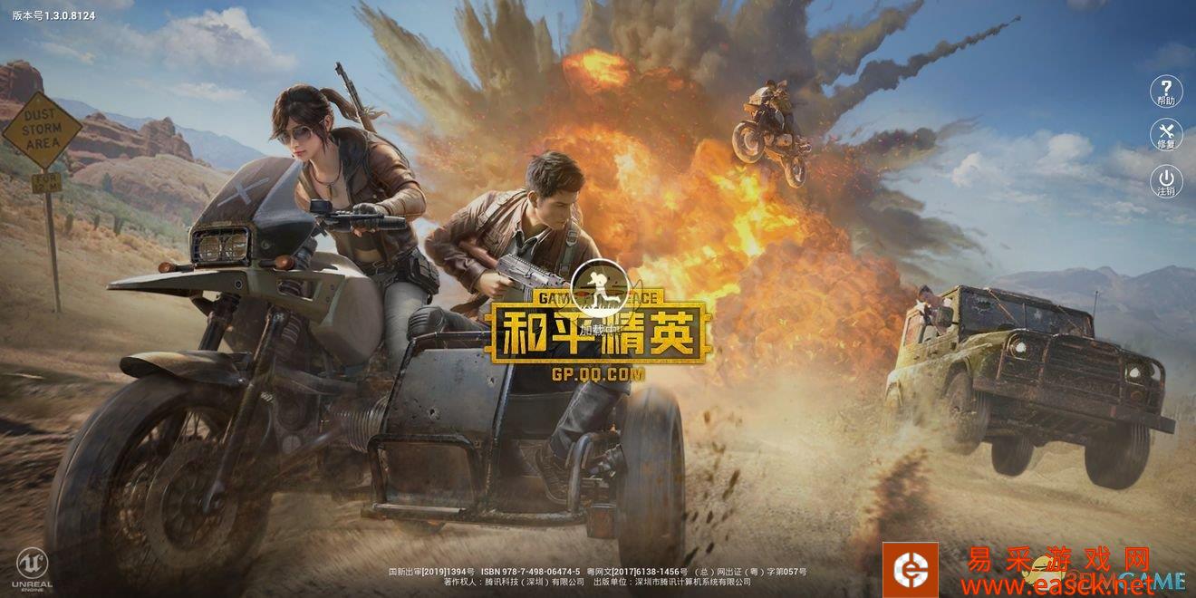 /handbook/2022/03-09/6746.shtml