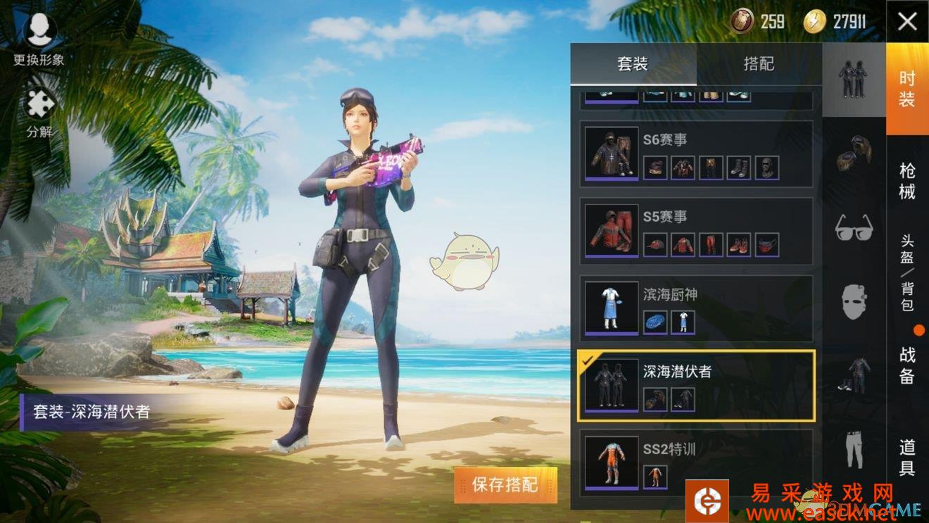 /handbook/2022/03-09/6753.shtml