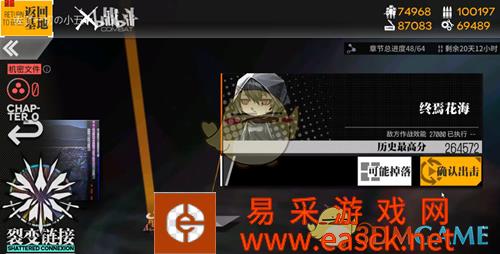 /handbook/2022/03-09/6764.shtml