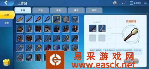 /handbook/2022/03-09/6766.shtml