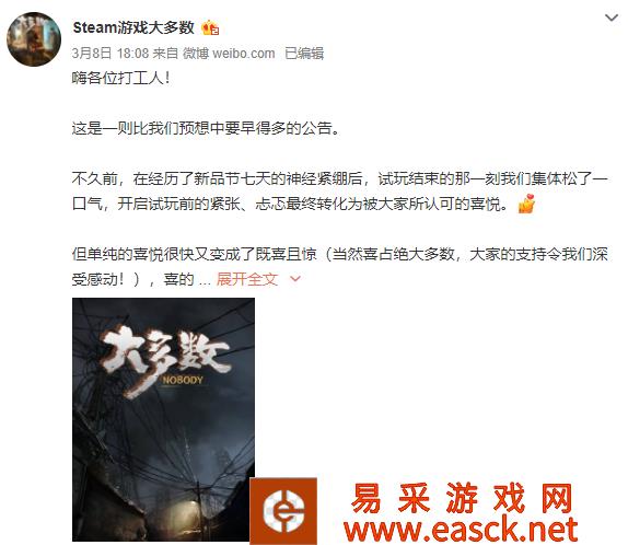 /review/2022/03-09/6773.shtml