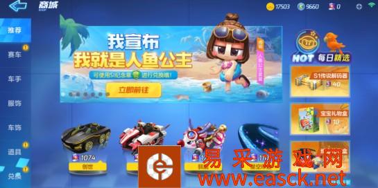 /handbook/2022/03-09/6787.shtml