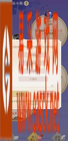 /handbook/2022/03-09/6794.shtml