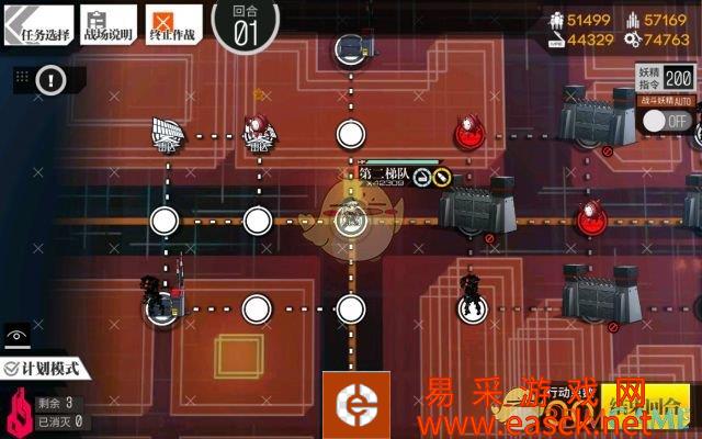 /handbook/2022/03-09/6806.shtml