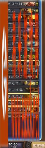 /handbook/2022/03-09/6846.shtml