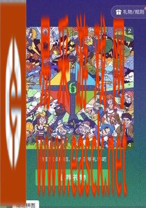 /handbook/2022/03-09/6858.shtml