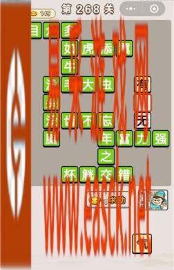 /handbook/2022/03-09/6861.shtml