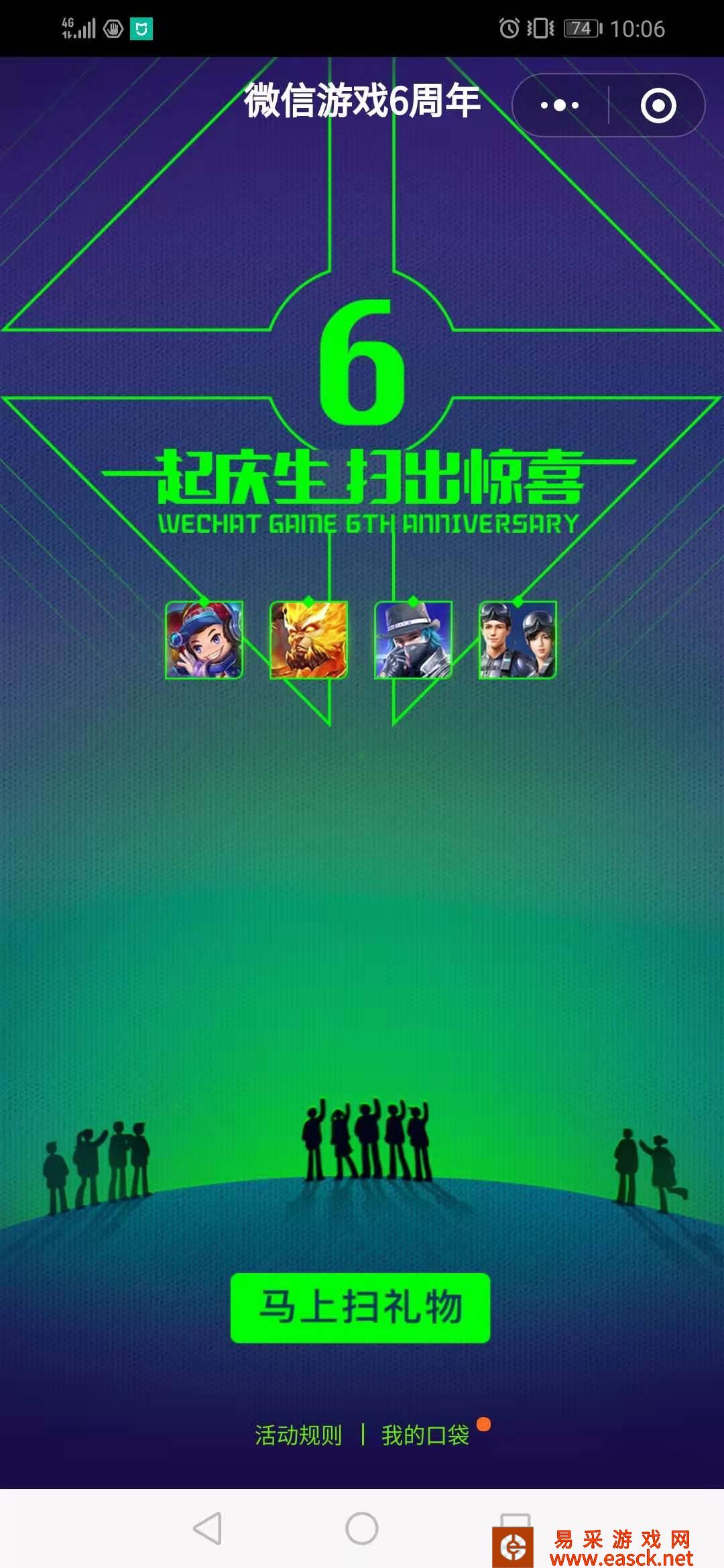 /handbook/2022/03-09/6878.shtml