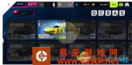 /handbook/2022/03-09/6884.shtml