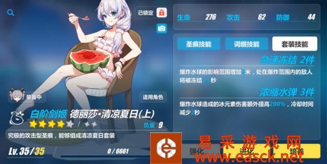 /handbook/2022/03-09/6886.shtml